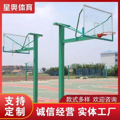 星奧運動咨詢服務(wù) 科學(xué)規(guī)劃您的健康生活