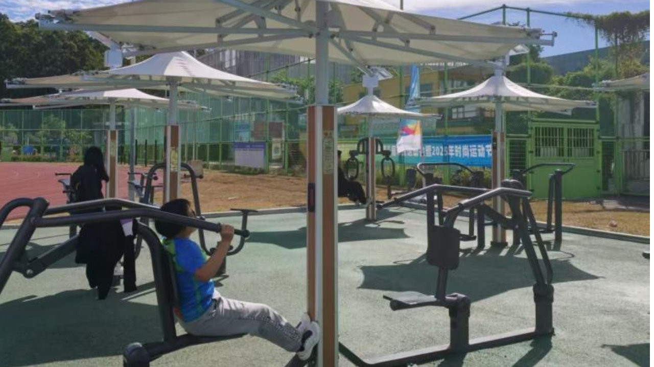 東莞商業(yè)新藍(lán)海 全民健身科技服務(wù)融合發(fā)展的機(jī)遇與挑戰(zhàn)