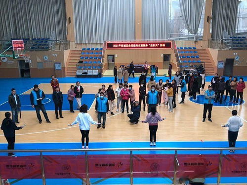 濟(jì)寧市任城區(qū)舉辦全民健身科技服務(wù)進(jìn)機(jī)關(guān)活動(dòng)，引領(lǐng)健康新風(fēng)尚