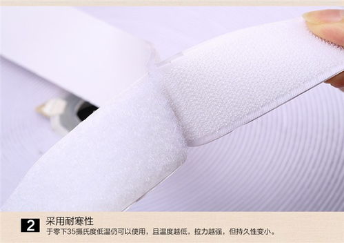 興天勝魔術貼廠家 專業生產耐低溫背膠魔術貼，助力服裝輔料高效應用