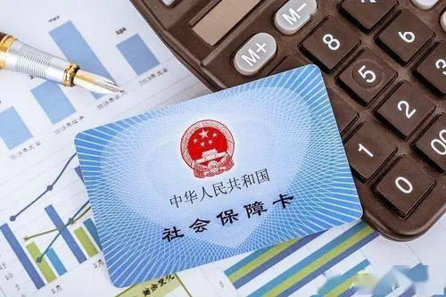支付寶掌上社保停用 功能平移到人社服務平臺，這些服務依然可用